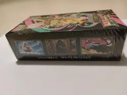 Japanese M2a Booster Box Pokemon TCG Mega Dream ex Japanese - Image 4