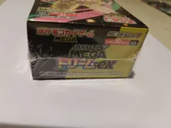 Japanese M2a Booster Box Pokemon TCG Mega Dream ex Japanese - Image 5
