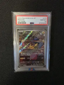 Pikachu AR 173/165 SV2a JP PSA 10 Gem Mint - Pokemon 151 Japanese Art Rare - Image 1