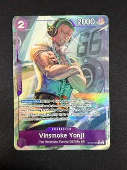 Vinsmoke Yonji ALTERNATE (OP06-066 C) One Piece (ENGLISH) - Image 1