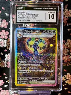 [CGC 10] Umbreon ex SAR 217 187 sv8a Terastal Holo Japanese Pokemon Card 6119 - Image 1