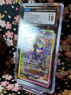 [CGC 10] Umbreon ex SAR 217 187 sv8a Terastal Holo Japanese Pokemon Card 6119 - Image 2