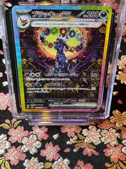 [CGC 10] Umbreon ex SAR 217 187 sv8a Terastal Holo Japanese Pokemon Card 6119 - Image 3