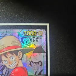 ONE PIECE Card Game Monkey D Luffy SEC Carrying on His Will OP13 118 japanese - Image 3