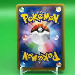 Swampert EX Pokemon Card Game TCG F/S Japanese Japan Nintendo Very Rare PROMO - Image 4