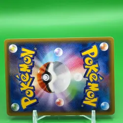 Swampert EX Pokemon Card Game TCG F/S Japanese Japan Nintendo Very Rare PROMO - Image 5