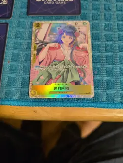 One Piece TCG Card Game Lot Of 12 Alt Arts Secs And SRS Japanese Collection - Image 3