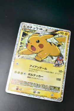 Pikachu M Lv.X 043/DPt-P Advent of Arceus Promo 2009 Japanese Pokemon Card - Image 3