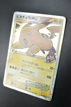 Pikachu M Lv.X 043/DPt-P Advent of Arceus Promo 2009 Japanese Pokemon Card - Image 4