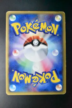 Charizard 071/128 Expedition 2001 e Series 1st Edition Japanese Pokemon Card - Image 5