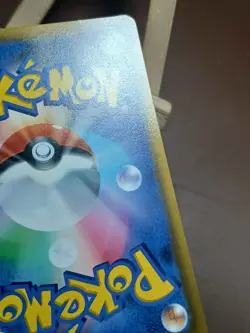 NM Japanese Farfetch'd - 076/100 C - Star Birth S9 Pokemon 2022 - Image 2