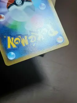 NM Japanese Farfetch'd - 076/100 C - Star Birth S9 Pokemon 2022 - Image 3