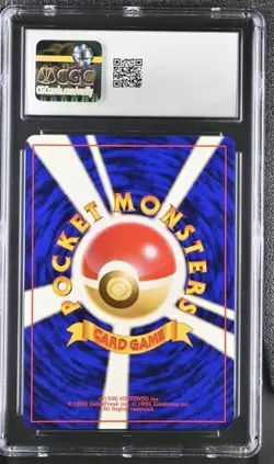 CGC 9 MINT Dark Slowbro Team Rocket Japanese 80 Holo Pokemon Card - Image 2