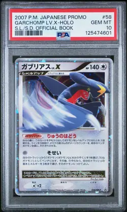 Garchomp LV.X Holo 058/DP-P Official Book Promo Pokemon PSA 10 - Image 1