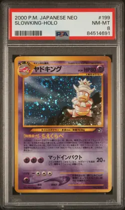 PSA 8 Japanese Pokemon Slowking Holo Neo Genesis #199 2000 - Image 1