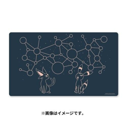 Pokemon Rubber Play Mat Playmat In Box Umbreon Espeon Starry Constellation New - Image 1