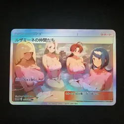 Pokemon Waifu Custom Made Fan Art Holo With Texture - Image 1