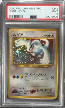 Pokemon Neo Genesis Lugia Holo #249 PSA 9 Mint Rare 2000 Japanese Edition - Image 1