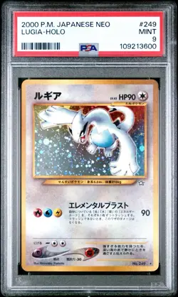 Pokemon Neo Genesis Lugia Holo #249 PSA 9 Mint Rare 2000 Japanese Edition - Image 2