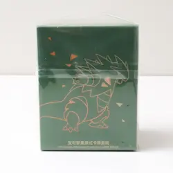 Pokemon S Chinese Exclusive Tyranitar Metal Deck Storage Box NEW Collectible - Image 3