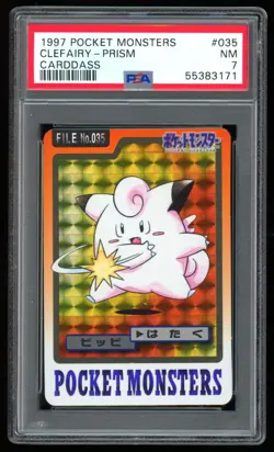 PSA 7 Clefairy 035 (Prism) - 1997 Pokemon Pocket Monsters Carddass - Japanese - Image 2
