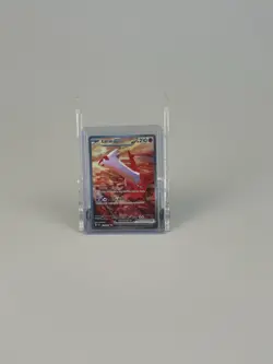 Pokemon TCG Latias EX 239/191 SIR Surging Sparks - GRADEABLE CONDITION NEAR MINT - Image 2