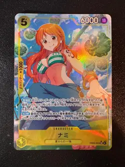 Nami (Alt Art) EB03-053 SR ONE PIECE Heroines Edition Card Japanese New Rare JP - Image 1
