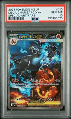 PSA 10 GM Pokemon Card Mega Charizard X ex SAR 110/080 Inferno X M2 Japanese - Image 1