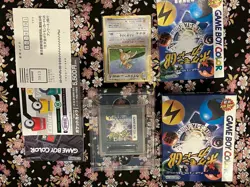 [Sealed] Dragonite GB PROMO Holo Old Back Japanese Rare Pokemon Card [MINT!] - Image 1
