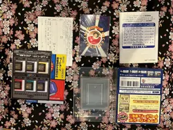[Sealed] Dragonite GB PROMO Holo Old Back Japanese Rare Pokemon Card [MINT!] - Image 3