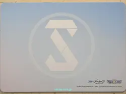 Wixoss W Blue Archive WXDi-CP02-TKR22 B Aru Trading Card NM - Image 2