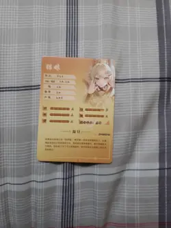 Kirara Genshin Impact Goddess Story NS-10 Anime Waifu Doujin Holo Foil Card SSR - Image 2