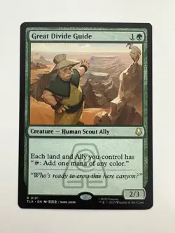 Great Divide Guide MTG Magic the Gathering Card NM Near Mint TLA - Image 1