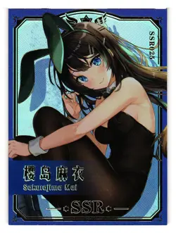 Sakurajima Mai SSR SSR-025 Goddess Feast White Story Anime Doujin Waifu Card - Image 1