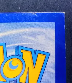 Pokemon TCG: Mega Venusaur EX #100/108 XY Evolutions Full Art Miscut Square Off - Image 4