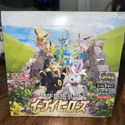Pokemon TCG Sword & Shield: Eevee Heroes Expansion Set (30 Packs, Japanese... 4521329314143 - Image 1