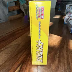 Pokemon TCG Sword & Shield: Eevee Heroes Expansion Set (30 Packs, Japanese... 4521329314143 - Image 5