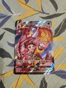 Single Strike Urshifu VMAX - TG19/TG30 Brilliant Stars (Pokemon) Trainer Gallery - Image 1