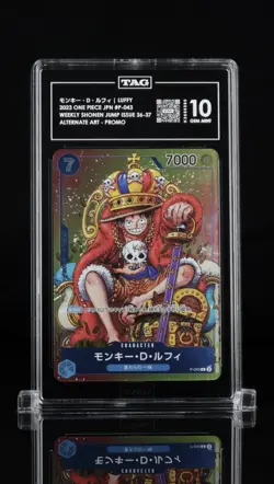 One Piece Monkey D. Luffy Jump Promo Japanese P-043 TAG 10 （SAME AS PSA 10) - Image 1