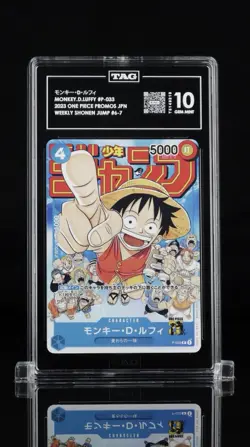 TAG 10 Monkey D. Luffy P-033 PROMO Jump ONE PIECE （SAME AS PSA 10) - Image 1