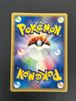 [No Import Duty (US)] Alakazam 116/128 Holo E series 1st ED Pokemon Card - Image 2