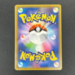 [No Import Duty (US)] Detective Pikachu 099/S-P Broadcast Campaign Promo LP Card - Image 2