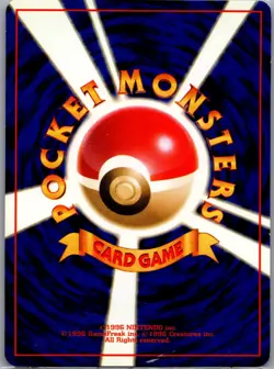 Kabuto 140 Non Holo Mystery of the Fossils - Pokemon Card - NM - Image 2