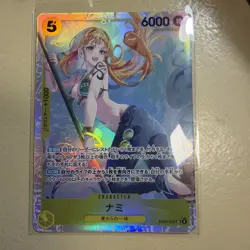 NAMI - ONE PIECE CARD GAME EB03-053 SR US Seller - Image 1