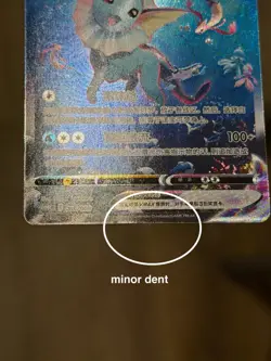 [LP][US Seller] Pokemon S-Chinese CSHC 006 HR Vaporeon VMAX 006/009 - Image 2