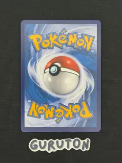 [LP][US Seller] Pokemon S-Chinese CSHC 006 HR Vaporeon VMAX 006/009 - Image 5