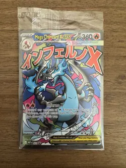 SEALED Mega Charizard X EX MEP 23 Oricorio MEP 24 SIR Pokemon Black Star Promo - Image 1