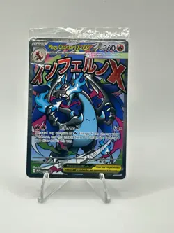 SEALED Mega Charizard X ex MEP 23 & Oricorio ex MEP 24 SIR Pokemon TCG UPC Promo - Image 1
