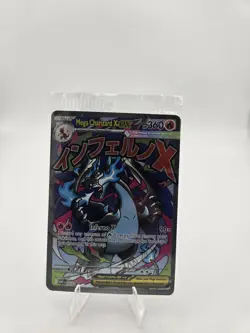 Mega Charizard X EX Promo #23 - Sealed Pokemon TCG 2-Card Promo 002 - Image 1