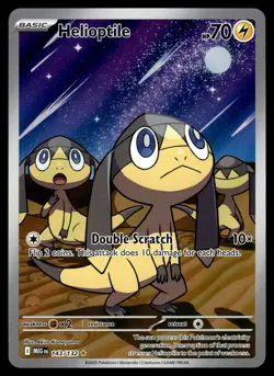 HELIOPTILE 143/132 Illustration Rare Mega Evolution Pokemon NM - Image 1